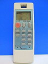 【中古】三菱 エアコンリモコン NH112