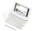 【中古】カシオ 電子辞書 エクスワード 医学スタンダードモデル XD-K5700MED