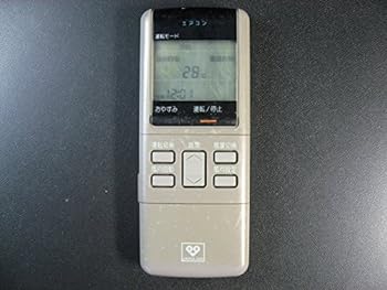【中古】大阪ガス エアコンリモコン A75C232 【中古】大阪ガス エアコンリモコン A75C232