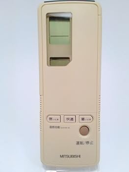 楽天スカーレット2021【中古】三菱 MITSUBISHI エアコン リモコン 3G4P M21VK4426