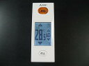 【中古】三菱電機 エアコンリモコン WG165