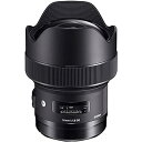 【中古】SIGMA シグマ Canon EFマウント レンズ 14mm F1.8 DG HSM 単焦点 広角 星 フルサイズ Art 一眼レフ 専用(2)