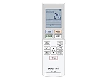 【中古】【ゆうパケット対応品】 パナソニック Panasonic インバーター冷暖房除湿タイプ ルームエアコン エオリア Eolia リモコン ACRA75C11010X