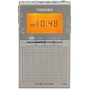 【中古】東芝 ワイドFM/AMポケットラジオTOSHIBA TY-SPR6-N【メーカー名】【メーカー型番】【ブランド名】東芝(TOSHIBA) クロックラジオ 【商品説明】東芝 ワイドFM/AMポケットラジオTOSHIBA TY-SPR6...