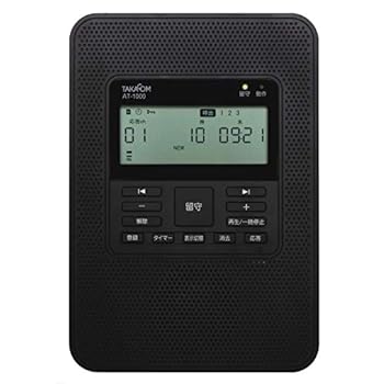 【中古】タカコム TAKACOM 留守番電話装置 リモートホン AT-1000 【中古】タカコム TAKACOM 留守番電話装置 リモートホン AT-1000