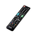 【中古】エレコム テレビリモコン 日立 Wooo対応 設定不要ですぐ使える 見やすい文字サイズ 押しやすいボタン Netflix YouTube対応 ブラック ...