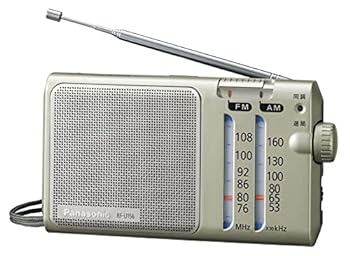 【中古】［非常に良い］パナソニック ラジオ FM/AM/ワイドFM対応 シルバー RF-U156-S【メーカー名】【メーカー型番】【ブランド名】パナソニック(Panasonic) 卓上ラジオ 【商品説明】パナソニック ラジオ FM/AM/ワイドFM対応 シルバー RF-U156-S画像はサンプル写真のため商品のコンディション・付属品の有無については入荷の度異なります。掲載と付属品が異なる場合は確認のご連絡をさせて頂きます。※中古品のため「限定」「初回」「保証」「DLコード」などの表記がありましても、特典・付属品・帯・保証等は付いておりません。（未使用・未開封品は除く）中古品のため使用に影響ない程度の使用感・経年劣化（傷、汚れなど）がある場合がございます。※中古品の特性上ギフトには適しておりません。当店では初期不良に限り、商品到着から5日間は返品を受付けております。お問い合わせ・メールにて不具合詳細をご連絡ください。お客様都合での返品はお受けしておりませんのでご了承ください。他モールとの併売品の為、売り切れの場合はご連絡させて頂きます。★ご注文からお届けまで1、ご注文（24時間受付）2、注文確認⇒当店から注文確認メールを送信致します3、在庫確認⇒中古品は受注後に、再メンテナンス、梱包しますので、お届けまで3日〜10日程度とお考え下さい。4、入金確認⇒前払い決済をご選択の場合、ご入金確認後、配送手配を致します5、出荷⇒配送準備が整い次第、出荷致します。配送業者、追跡番号等の詳細をメール送信致します。6、到着⇒出荷後、1〜3日後に商品が到着します。※離島、北海道、沖縄は遅れる場合がございます。予めご了承下さい。お電話でのお問合せは少人数で運営の為受け付けておりませんので、お問い合わせ・メールにてお願い致します。ご来店ありがとうございます。当店では良品中古を多数揃えております。お電話でのお問合せは少人数で運営の為受け付けておりませんので、お問い合わせ・メールにてお願い致します。