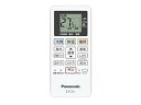 【中古】【ゆうパケット対応品】 パナソニック Panasonic インバーター冷暖房除湿タイプ ルームエアコン エオリア Eolia リモコン ACRA75C1...