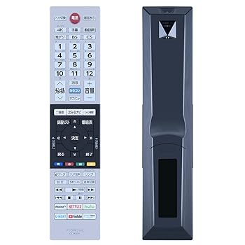 【中古】テレビ代用リモコン CT-90491 対応 東芝 TOSHIBA 液晶テレビ 43C340X 43M540X 50C340X 50M540X 55C340X 55M540X 65M540X 75M540X (CT-90491) 【中古】テレビ代用リモコン CT-90491 対応 東芝 TOSHIBA 液晶テレビ 43C340X 43M540X 50C340X 50M540X 55C340X 55M540X 65M540X 75M540X (CT-90491)