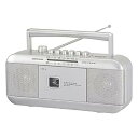 【中古】【2023最新】 オーム(OHM) 電機AudioComm ラジカセ ステレオラジカセ ラジオ カセットレコーダー ポータブル カセットテープ再生/録音...