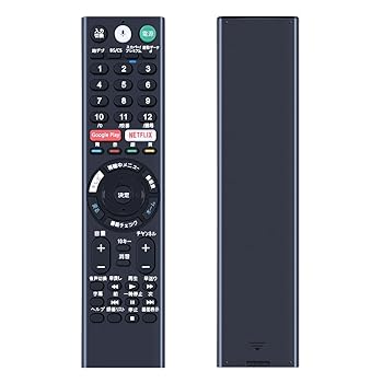 【中古】リモコン代わりにRMF-TX210Jリモコン音声コントロール対応ソニーBravia液晶テレビKJ-43X8300D KJ-49X8300D/S KJ-43X8300D/S KJ-65X8500D KJ43X80