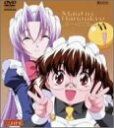 【中古】DVDシングルアニメーション 花右京メイド隊(3)