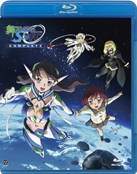 【中古】舞-乙HiME 0~S.ifr~(マイオトメシフル) COMPLETE [Blu-ray]