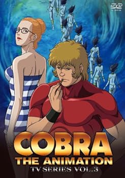 楽天市場】COBRA THE ANIMATION TVシリーズの通販