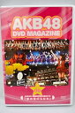 【中古】AKB48 DVD-MAGAZINE VOL.6