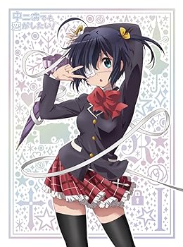 【中古】中二病でも恋がしたい! (1) [DVD]