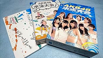 楽天スカーレット2021【中古】週刊AKB豪華版　AKB48 水泳大会