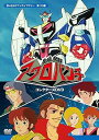 【中古】魔境伝説アクロバンチ コレクターズDVD 【想い出のアニメライブラリー 第115集】