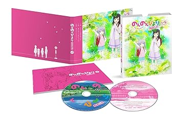 【中古】のんのんびより のんすとっぷ 第1巻( イベントチケット優先販売申込券 ) [Blu-ray]