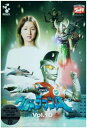 【中古】DVDウルトラマンA Vol.10