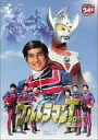【中古】DVD ウルトラマンタロウ VOL.1