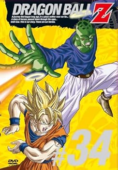 【中古】DRAGON BALL Z #34 [DVD]