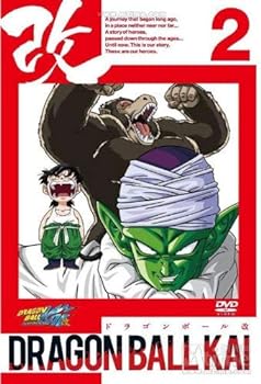 【中古】DRAGON　BALL　KAI　ドラゴンボール改・2　 [レンタル落ち]