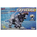 【中古】ZOIDS ゾイド 限定 シールドライガー(ライオン型) ダブルキャノンスぺシャルジェット DCS-J