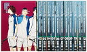 【中古】テニスの王子様 Season2 完全版 (1-12巻セット)