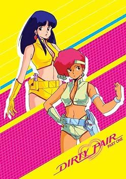 【中古】Dirty Pair: Original TV Series Part 1 DVD Import