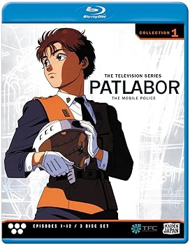 Patlabor TV: Collection 1 