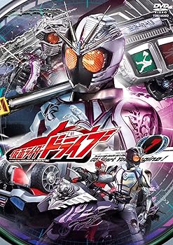 【中古】仮面ライダードライブ VOL.7 [DVD]【メーカー名】【メーカー型番】【ブランド名】東映ビデオ 特撮・戦隊・ヒーロー 竹内涼真: Actor; 内田理央: Actor; 上遠野太洸: Actor; 稲葉友: Actor【商品説明】仮面ライダードライブ VOL.7 [DVD]画像はサンプル写真のため商品のコンディション・付属品の有無については入荷の度異なります。掲載と付属品が異なる場合は確認のご連絡をさせて頂きます。※中古品のため「限定」「初回」「保証」「DLコード」などの表記がありましても、特典・付属品・帯・保証等は付いておりません。（未使用・未開封品は除く）中古品のため使用に影響ない程度の使用感・経年劣化（傷、汚れなど）がある場合がございます。※中古品の特性上ギフトには適しておりません。当店では初期不良に限り、商品到着から5日間は返品を受付けております。お問い合わせ・メールにて不具合詳細をご連絡ください。お客様都合での返品はお受けしておりませんのでご了承ください。他モールとの併売品の為、売り切れの場合はご連絡させて頂きます。★ご注文からお届けまで1、ご注文（24時間受付）2、注文確認⇒当店から注文確認メールを送信致します3、在庫確認⇒中古品は受注後に、再メンテナンス、梱包しますので、お届けまで3日〜10日程度とお考え下さい。4、入金確認⇒前払い決済をご選択の場合、ご入金確認後、配送手配を致します5、出荷⇒配送準備が整い次第、出荷致します。配送業者、追跡番号等の詳細をメール送信致します。6、到着⇒出荷後、1〜3日後に商品が到着します。※離島、北海道、沖縄は遅れる場合がございます。予めご了承下さい。お電話でのお問合せは少人数で運営の為受け付けておりませんので、お問い合わせ・メールにてお願い致します。ご来店ありがとうございます。当店では良品中古を多数揃えております。お電話でのお問合せは少人数で運営の為受け付けておりませんので、お問い合わせ・メールにてお願い致します。
