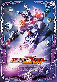 【中古】仮面ライダーゴースト VOL.7 [DVD]【メーカー名】【メーカー型番】【ブランド名】東映ビデオ 特撮・戦隊・ヒーロー 西銘駿: Actor; 大沢ひかる: Actor; 山本涼介: Actor; 柳喬之: Actor; 工藤美桜: Actor; 磯村勇斗: Actor; 竹中直人: Actor【商品説明】仮面ライダーゴースト VOL.7 [DVD]画像はサンプル写真のため商品のコンディション・付属品の有無については入荷の度異なります。掲載と付属品が異なる場合は確認のご連絡をさせて頂きます。※中古品のため「限定」「初回」「保証」「DLコード」などの表記がありましても、特典・付属品・帯・保証等は付いておりません。（未使用・未開封品は除く）中古品のため使用に影響ない程度の使用感・経年劣化（傷、汚れなど）がある場合がございます。※中古品の特性上ギフトには適しておりません。当店では初期不良に限り、商品到着から5日間は返品を受付けております。お問い合わせ・メールにて不具合詳細をご連絡ください。お客様都合での返品はお受けしておりませんのでご了承ください。他モールとの併売品の為、売り切れの場合はご連絡させて頂きます。★ご注文からお届けまで1、ご注文（24時間受付）2、注文確認⇒当店から注文確認メールを送信致します3、在庫確認⇒中古品は受注後に、再メンテナンス、梱包しますので、お届けまで3日〜10日程度とお考え下さい。4、入金確認⇒前払い決済をご選択の場合、ご入金確認後、配送手配を致します5、出荷⇒配送準備が整い次第、出荷致します。配送業者、追跡番号等の詳細をメール送信致します。6、到着⇒出荷後、1〜3日後に商品が到着します。※離島、北海道、沖縄は遅れる場合がございます。予めご了承下さい。お電話でのお問合せは少人数で運営の為受け付けておりませんので、お問い合わせ・メールにてお願い致します。ご来店ありがとうございます。当店では良品中古を多数揃えております。お電話でのお問合せは少人数で運営の為受け付けておりませんので、お問い合わせ・メールにてお願い致します。