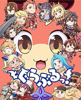 【中古】ぐらぶるっ Blu-ray