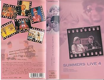 【中古】さまぁ~ずライブ4 VHS