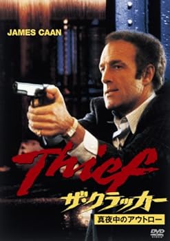 【中古】ザ・クラッカー／真夜中のアウトロー [DVD]