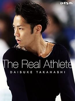 【中古】高橋大輔 The Real Athlete Blu-ray