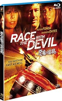 【中古】悪魔の追跡 [Blu-ray]