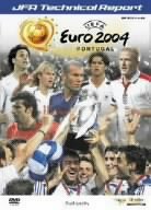 【中古】JFAテクニカルレポート UEFA EURO2004 [DVD]