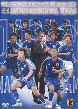 【中古】FIFA コンフェデレーションズカップ ドイツ2005 日本代表激闘の軌跡 [DVD]