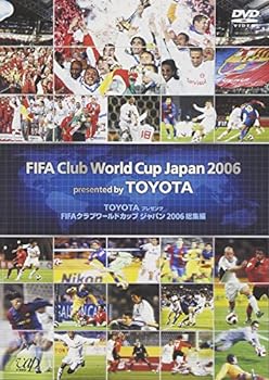 【中古】FIFAクラブワールドカップジャパン2006 総集編 [DVD]