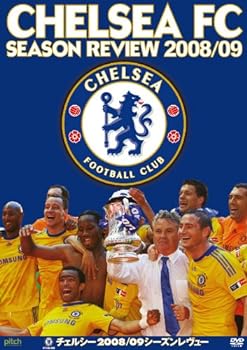 Rakuten - 【中古】チェルシー 2008/09シーズンレビュー [DVD]