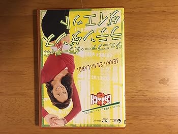 楽天スカーレット2021【中古】ジェニファー・ガラーディのラテンダンス・ダイエット ~キレイになる簡単レッスン・プログラム~ [DVD]