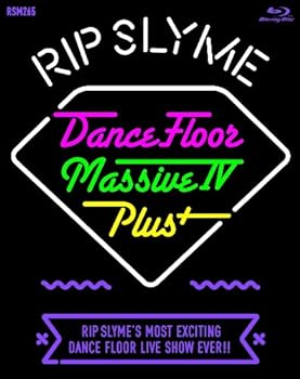 【中古】DANCE FLOOR MASSIVE IV PLUS(Blu-ray)