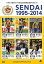 【中古】ベガルタ仙台クラブ創立20周年記念DVDセット SENDAI1995-2014 4,980円