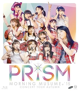 【中古】モーニング娘。'15 コンサートツアー2015秋~ PRISM ~ [Blu-ray]【メーカー名】【メーカー型番】【ブランド名】【商品説明】モーニング娘。'15 コンサートツアー2015秋~ PRISM ~ [Blu-ray]画像はサンプル写真のため商品のコンディション・付属品の有無については入荷の度異なります。掲載と付属品が異なる場合は確認のご連絡をさせて頂きます。※中古品のため「限定」「初回」「保証」「DLコード」などの表記がありましても、特典・付属品・帯・保証等は付いておりません。（未使用・未開封品は除く）中古品のため使用に影響ない程度の使用感・経年劣化（傷、汚れなど）がある場合がございます。※中古品の特性上ギフトには適しておりません。当店では初期不良に限り、商品到着から5日間は返品を受付けております。お問い合わせ・メールにて不具合詳細をご連絡ください。お客様都合での返品はお受けしておりませんのでご了承ください。他モールとの併売品の為、売り切れの場合はご連絡させて頂きます。★ご注文からお届けまで1、ご注文（24時間受付）2、注文確認⇒当店から注文確認メールを送信致します3、在庫確認⇒中古品は受注後に、再メンテナンス、梱包しますので、お届けまで3日〜10日程度とお考え下さい。4、入金確認⇒前払い決済をご選択の場合、ご入金確認後、配送手配を致します5、出荷⇒配送準備が整い次第、出荷致します。配送業者、追跡番号等の詳細をメール送信致します。6、到着⇒出荷後、1〜3日後に商品が到着します。※離島、北海道、沖縄は遅れる場合がございます。予めご了承下さい。お電話でのお問合せは少人数で運営の為受け付けておりませんので、お問い合わせ・メールにてお願い致します。ご来店ありがとうございます。当店では良品中古を多数揃えております。お電話でのお問合せは少人数で運営の為受け付けておりませんので、お問い合わせ・メールにてお願い致します。