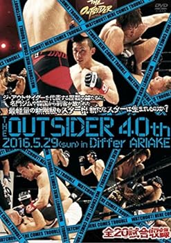 ジ・アウトサイダー 40th 2016.5.29 in ディファ有明 