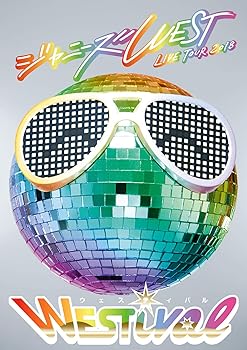 【中古】ジャニーズWEST LIVE TOUR 2018 WESTival Blu-ray 初回仕様