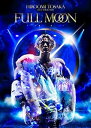 【中古】HIROOMI TOSAKA LIVE TOUR 2018