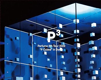 【中古】Perfume 8th Tour 2020"P Cubed"in Dome(初回限定盤)(特典なし)[Blu-ray]【メーカー名】【メーカー型番】【ブランド名】【商品説明】Perfume 8th Tour 2020"P Cubed"in Dome(初回限定盤)(特典なし)[Blu-ray]画像はサンプル写真のため商品のコンディション・付属品の有無については入荷の度異なります。掲載と付属品が異なる場合は確認のご連絡をさせて頂きます。※中古品のため「限定」「初回」「保証」「DLコード」などの表記がありましても、特典・付属品・帯・保証等は付いておりません。（未使用・未開封品は除く）中古品のため使用に影響ない程度の使用感・経年劣化（傷、汚れなど）がある場合がございます。※中古品の特性上ギフトには適しておりません。当店では初期不良に限り、商品到着から5日間は返品を受付けております。お問い合わせ・メールにて不具合詳細をご連絡ください。お客様都合での返品はお受けしておりませんのでご了承ください。他モールとの併売品の為、売り切れの場合はご連絡させて頂きます。★ご注文からお届けまで1、ご注文（24時間受付）2、注文確認⇒当店から注文確認メールを送信致します3、在庫確認⇒中古品は受注後に、再メンテナンス、梱包しますので、お届けまで3日〜10日程度とお考え下さい。4、入金確認⇒前払い決済をご選択の場合、ご入金確認後、配送手配を致します5、出荷⇒配送準備が整い次第、出荷致します。配送業者、追跡番号等の詳細をメール送信致します。6、到着⇒出荷後、1〜3日後に商品が到着します。※離島、北海道、沖縄は遅れる場合がございます。予めご了承下さい。お電話でのお問合せは少人数で運営の為受け付けておりませんので、お問い合わせ・メールにてお願い致します。ご来店ありがとうございます。当店では良品中古を多数揃えております。お電話でのお問合せは少人数で運営の為受け付けておりませんので、お問い合わせ・メールにてお願い致します。